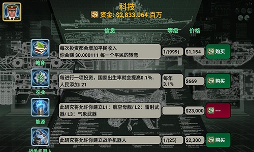 无限金币游戏软件_金币无限版游戏_金币无限钻石无限下载
