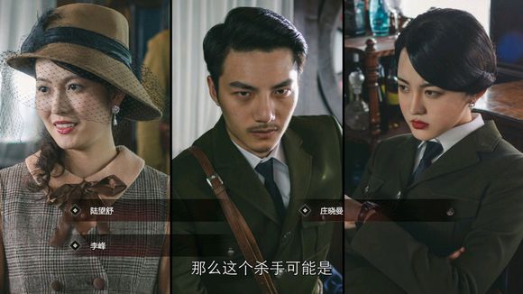 隐形守护者攻略_隐形守护者完整破解免费版_隐形的守护者