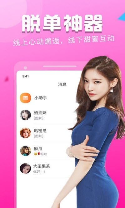 伊人手机视频_视频伊人手机在线观看_视频伊人手机视频