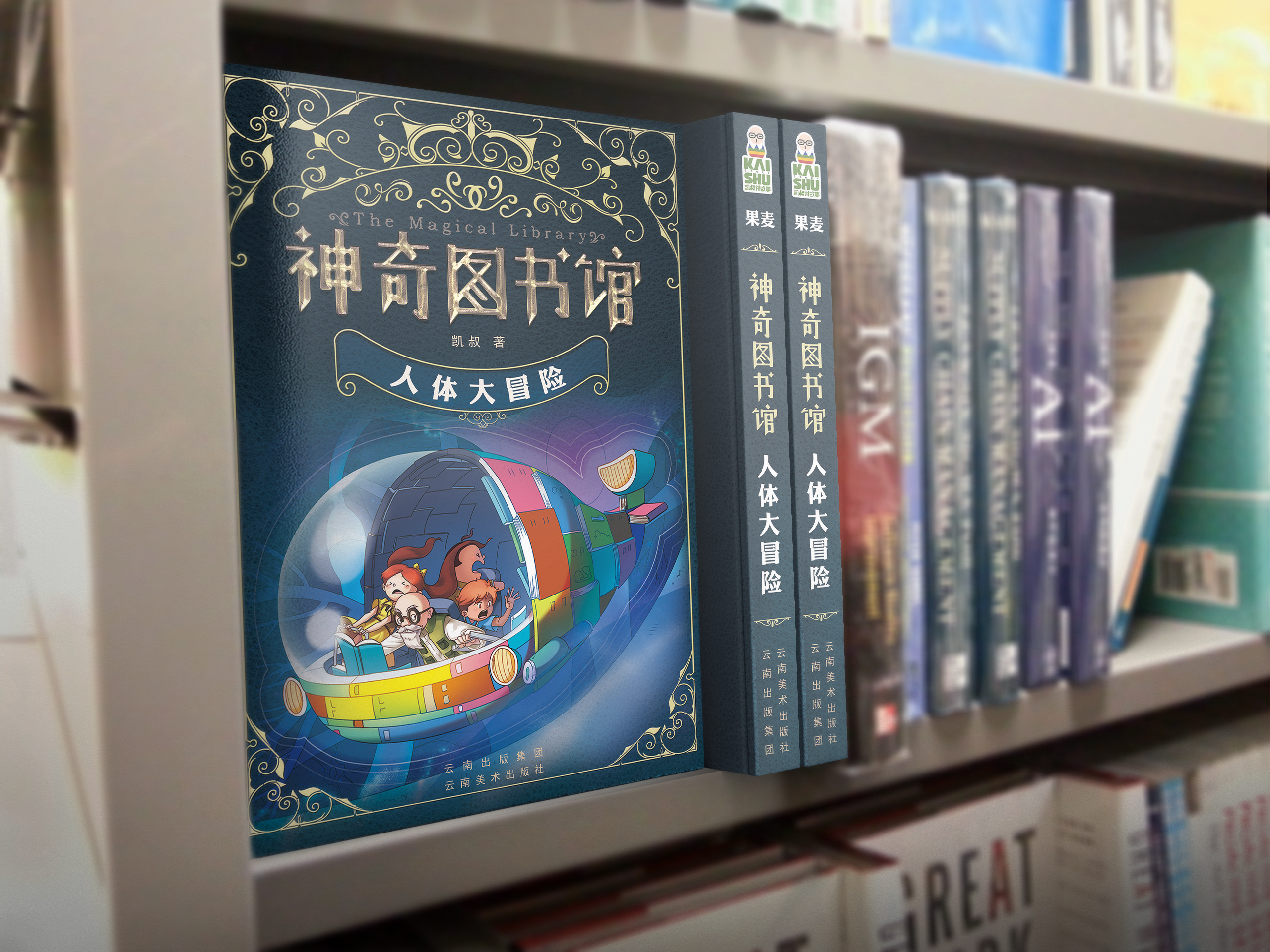 书加加_加书名号的用法_加书名号是什么意思网络