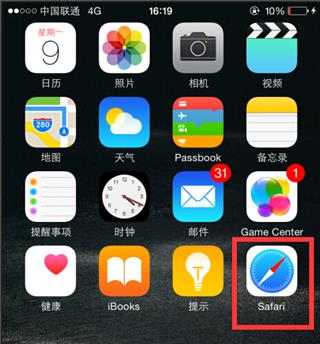 小可爱ios下载苹果地址_可爱苹果壁纸图片大全_可爱苹果图片大全大图