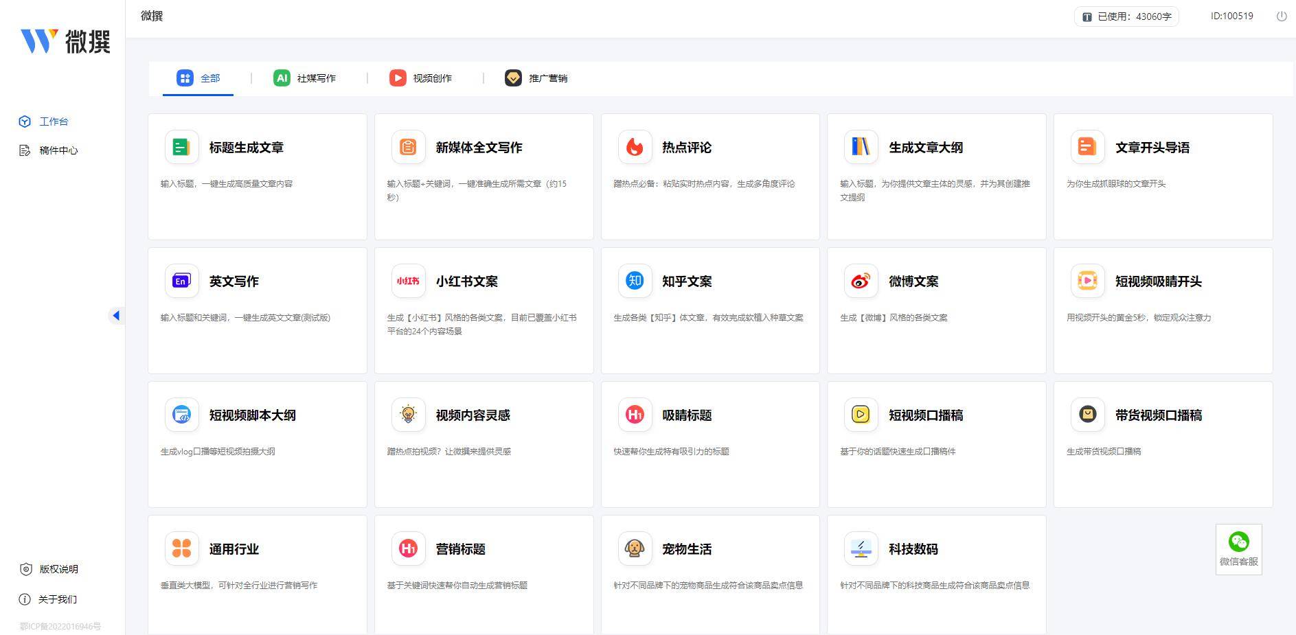 地产大亨_地产大亨游戏规则_地产大亨大富翁中文版