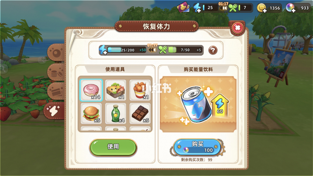 适合母亲玩的游戏_暑假想和母亲pk游戏安卓_母亲游戏