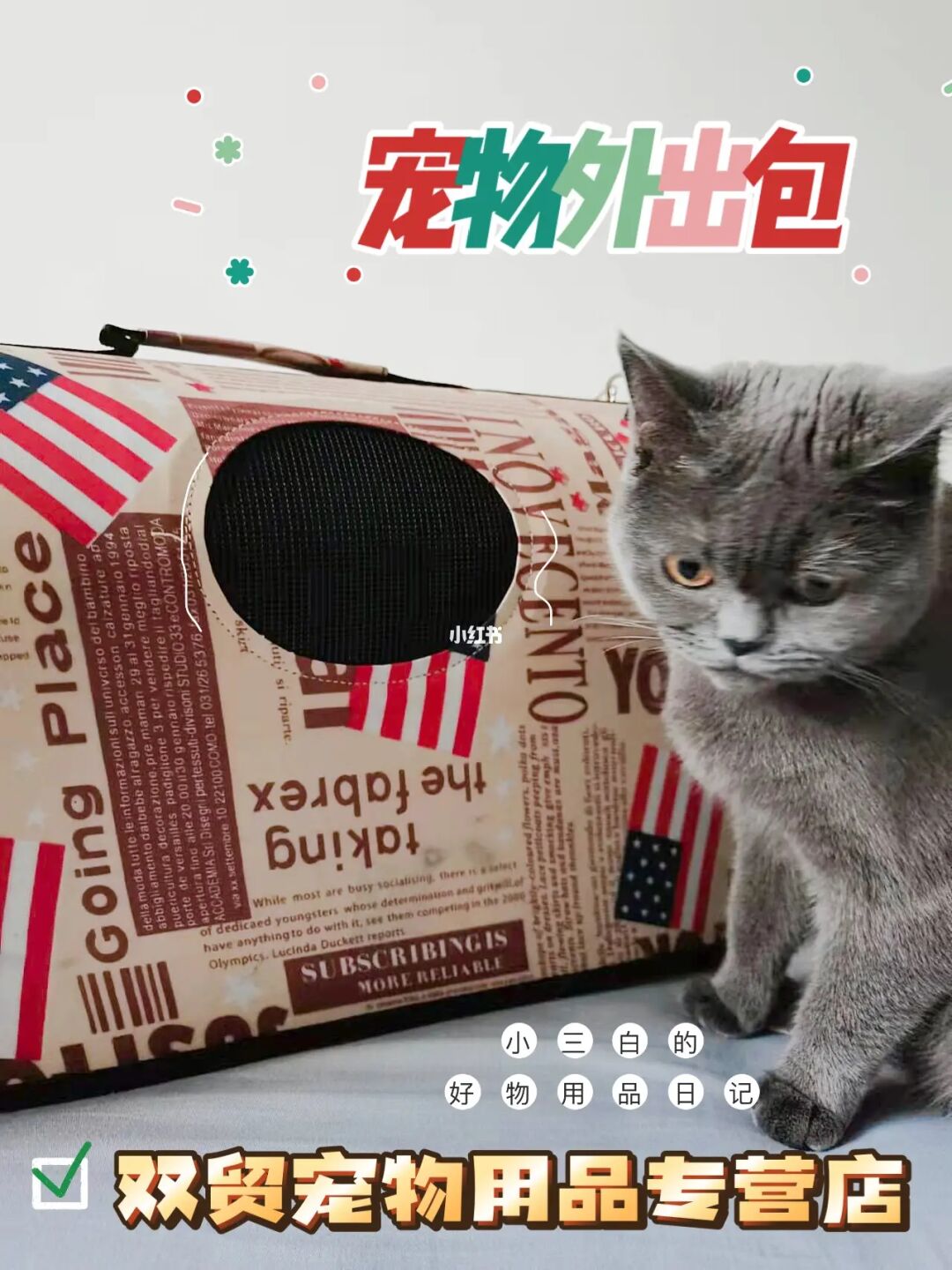 订单编号_订单编号sh_编号订单有什么用