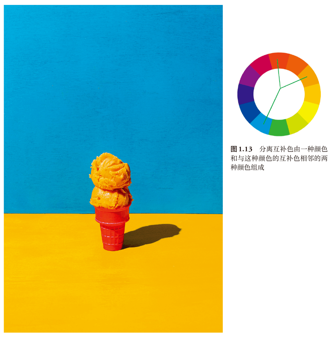 孤色似霜_色孤_孤色怎么写