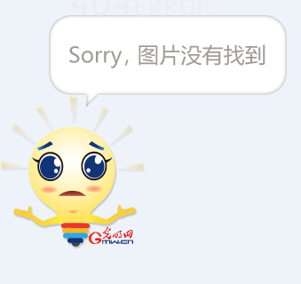 抢票演唱会软件哪个成功率高些_抢票演唱会软件哪个成功率高_抢票软件演唱会