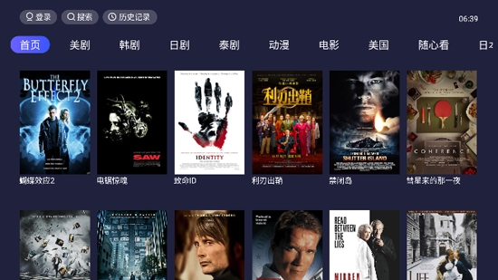 高清下载磁力吧720p_高清下载磁力吧720p_高清下载磁力吧720p
