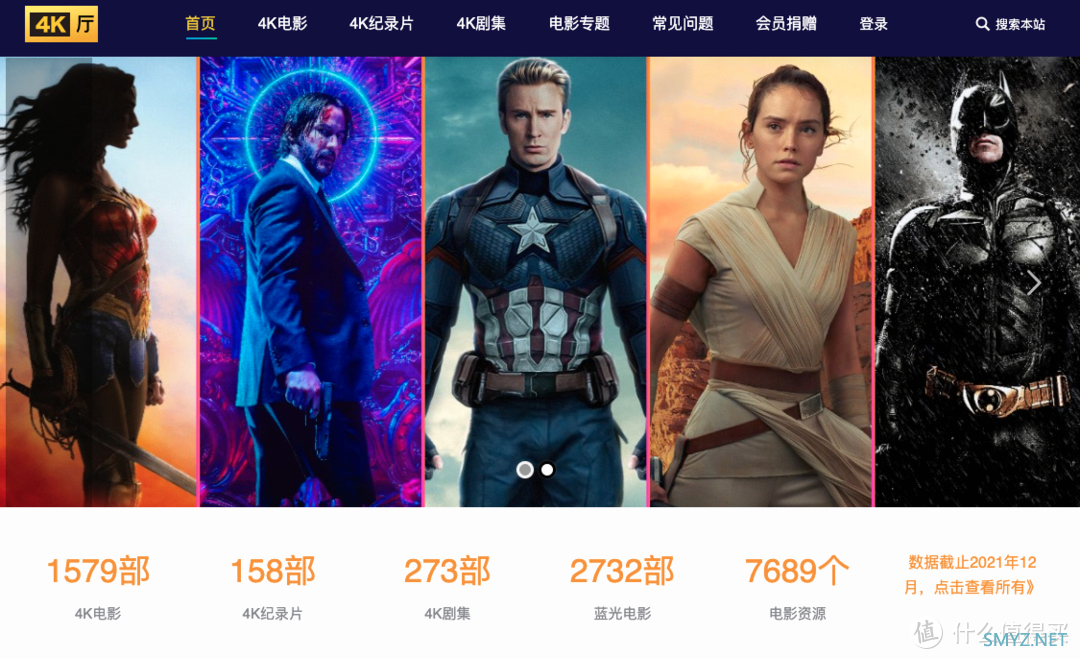 高清下载磁力吧720p_高清下载磁力吧720p_高清下载磁力吧720p