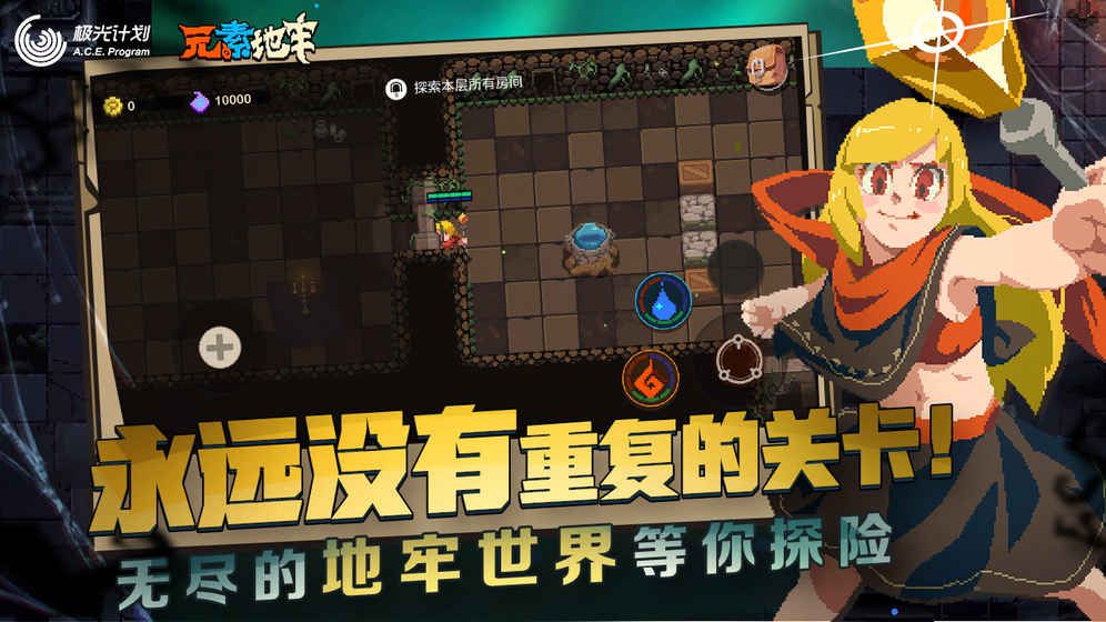 新游戏世界_新游戏世界全篇_新游戏世界15部