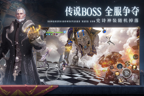 新游戏世界15部_新游戏世界全篇_新游戏世界