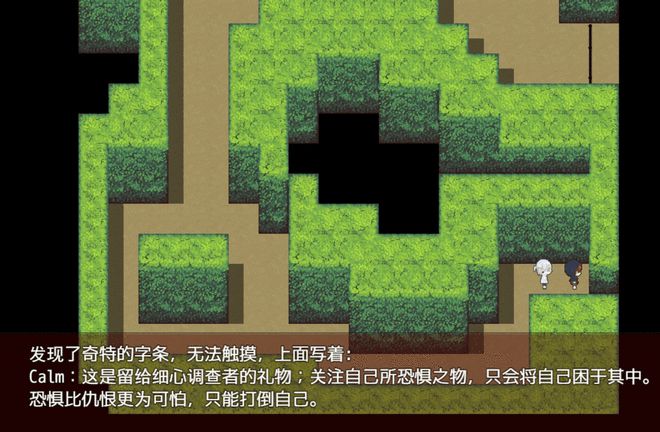 华清归藏迷宫_华清归藏迷宫_华清归藏迷宫