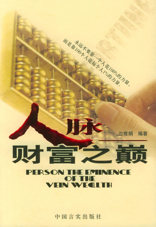 找出的字怎么写_找字的大写字母是什么_大款找出20个字