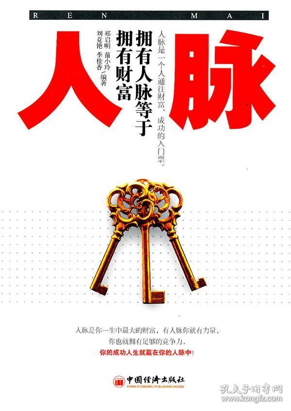 找字的大写字母是什么_大款找出20个字_找出的字怎么写
