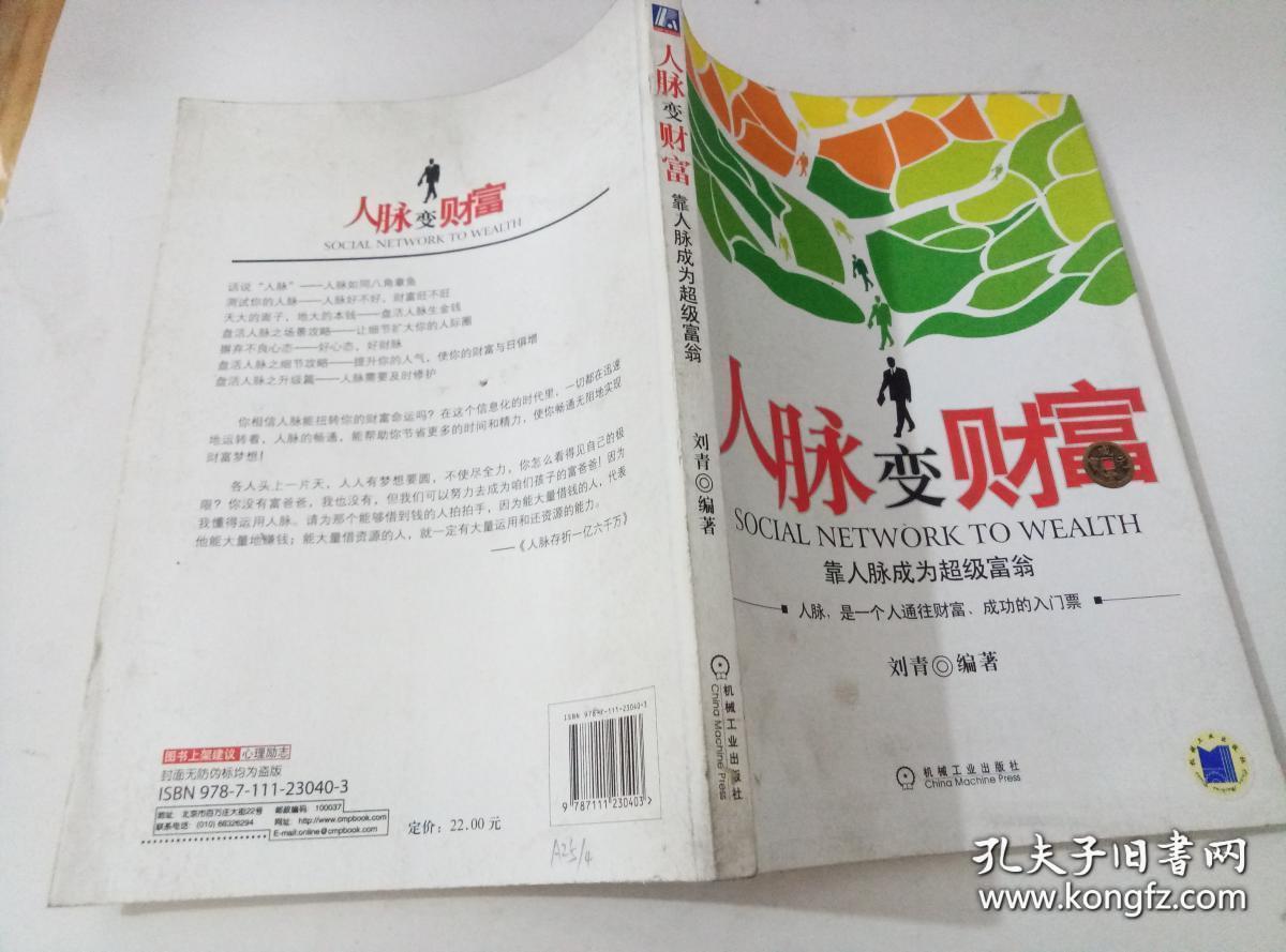 大款找出20个字_找出的字怎么写_找字的大写字母是什么