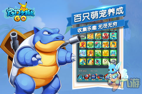 宠我一生游戏下载_宠我一生游戏下载_宠我一生游戏下载