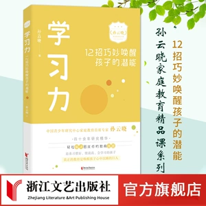 漂亮女家教_步步高家教机广告女_家教初代女强文