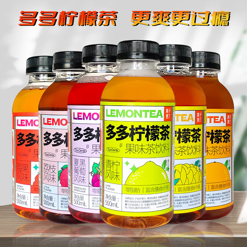 拼多多下载安装_下载拼多多αpp并安装_拼多多软件下载安装