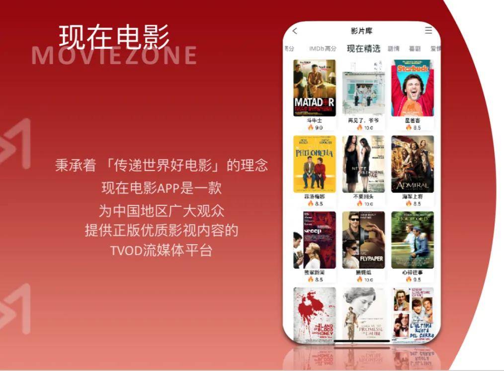忘忧草app成年版入口_忘忧草app成年版入口_忘忧草app成年版入口