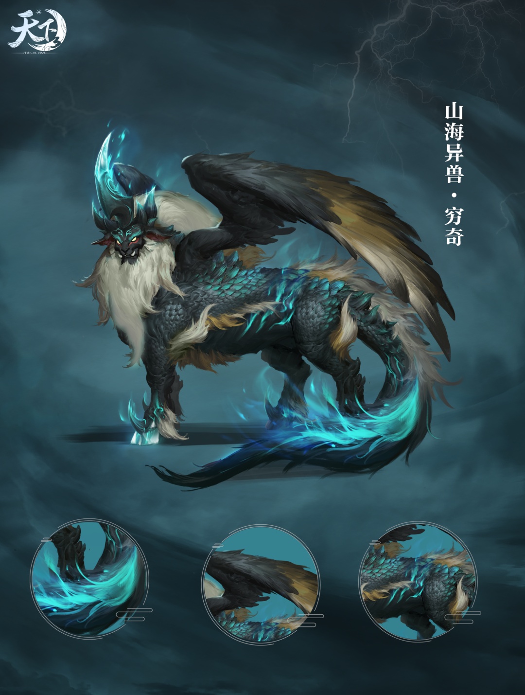 青瑶乐伯_东伯青瑶_青云志微博凡瑶
