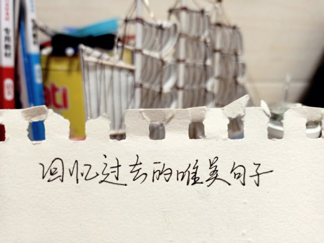 前面意思_前面是意思后面是成语_之前是什么意思