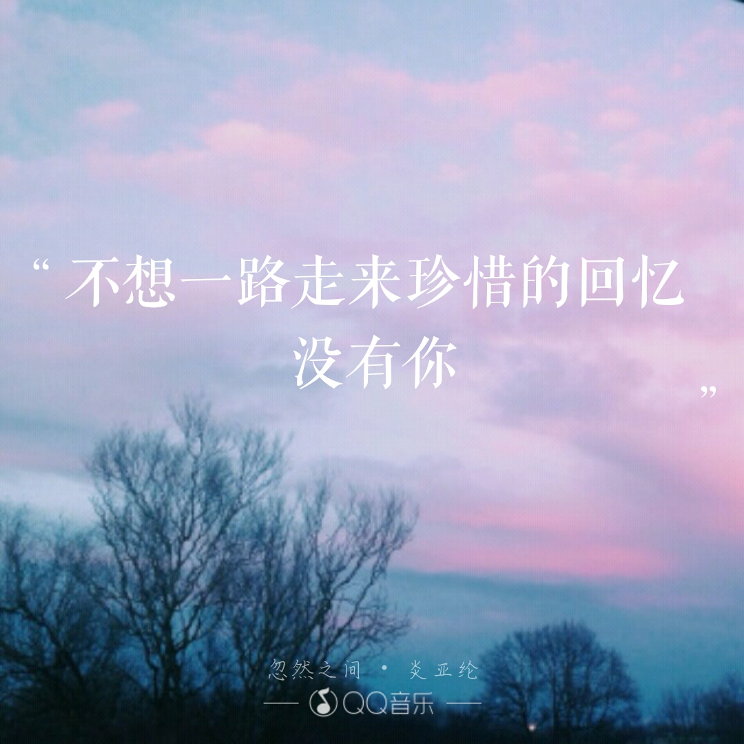 前面意思_之前是什么意思_前面是意思后面是成语