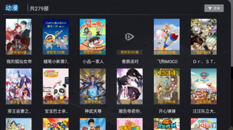 小蝌蚪视频小蝌蚪app小蝌蚪_小蝌蚪视频小蝌蚪app小蝌蚪_小蝌蚪视频小蝌蚪app小蝌蚪