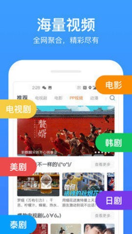 飘雪播放_飘雪在线试听_飘雪影音