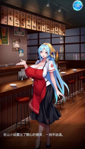 单机三国志内购破解_单机修仙内购破解游戏_催眠异世界单机内购破解怎么下载