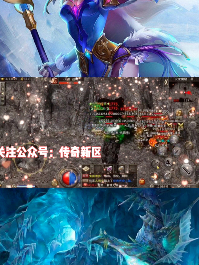 手游笑傲江湖_手游笑傲江湖奇遇大全_新笑傲江湖手游