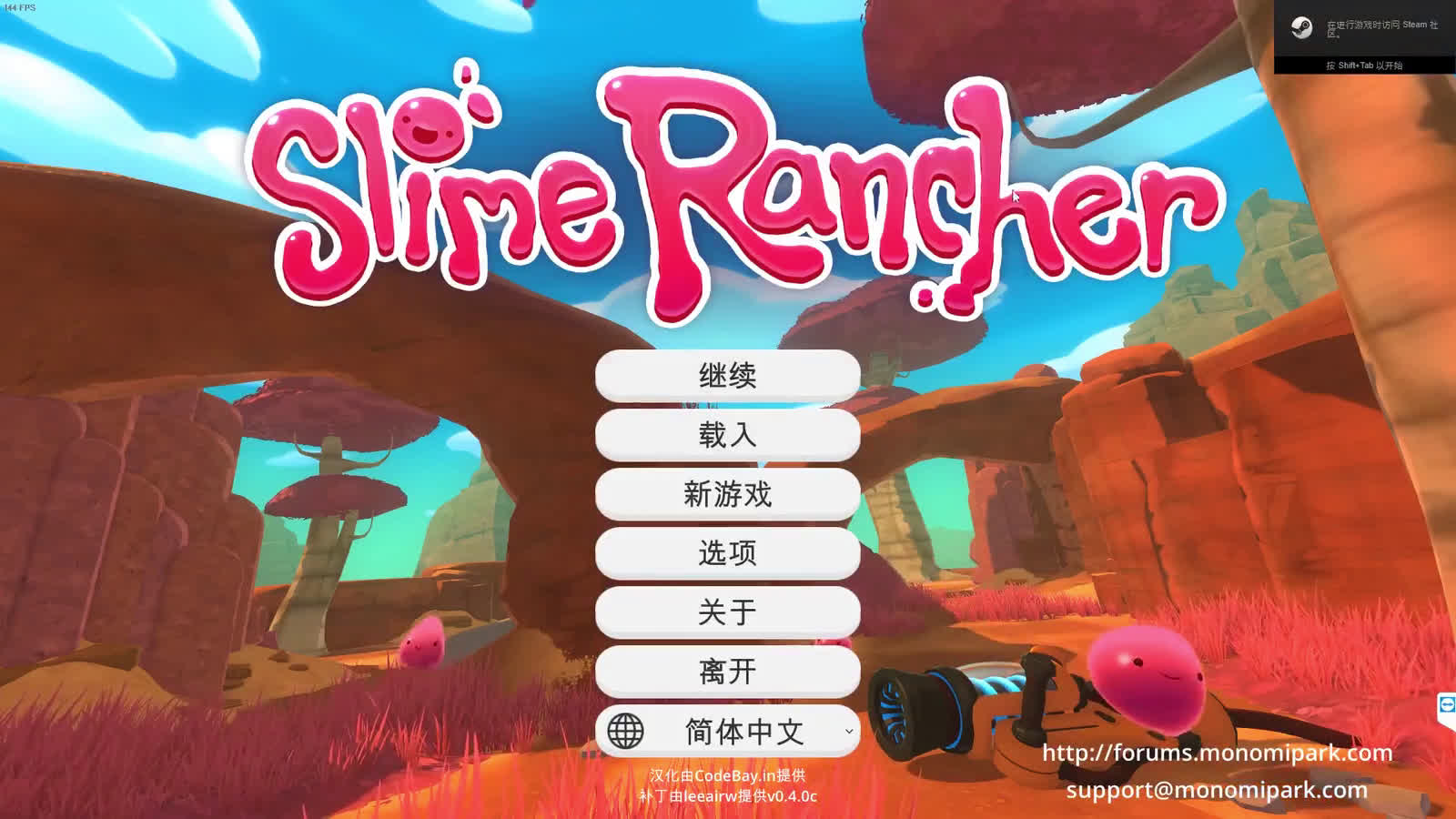 史莱姆大战胡桃在哪看_胡桃大战史莱姆视频在线观看免费_胡桃大战史莱姆3d视频二维码