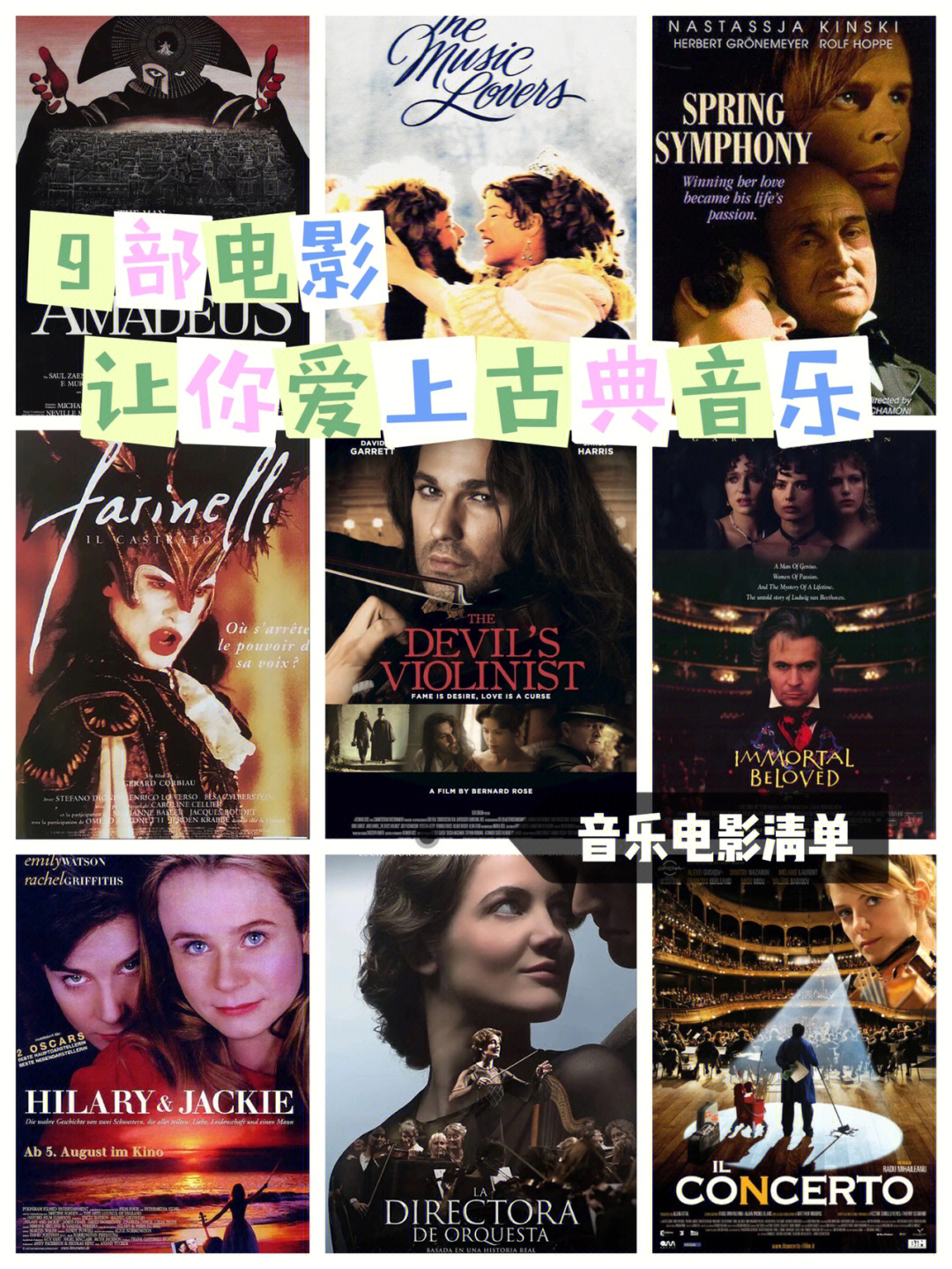 《南男北女》影音先锋_影音先锋m男责_影音先锋男
