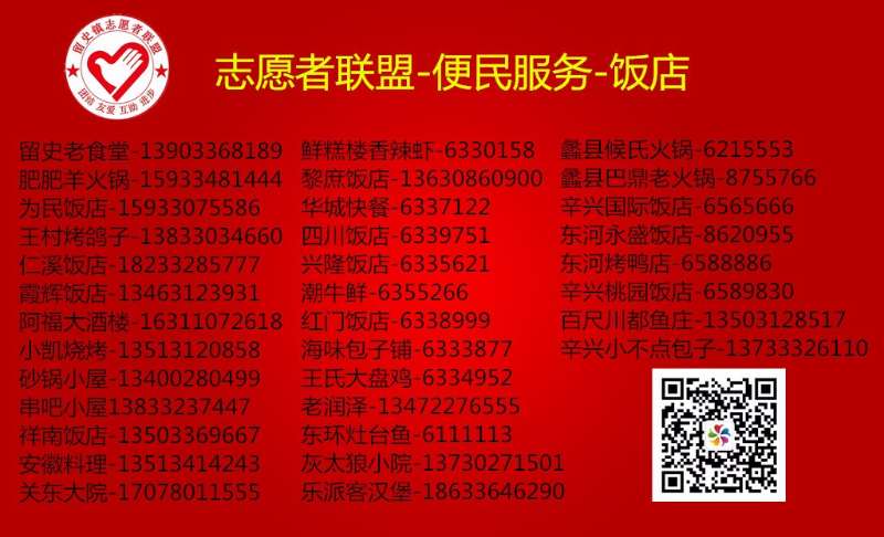 推广黄页污水_推广网址软件_黄页app推广