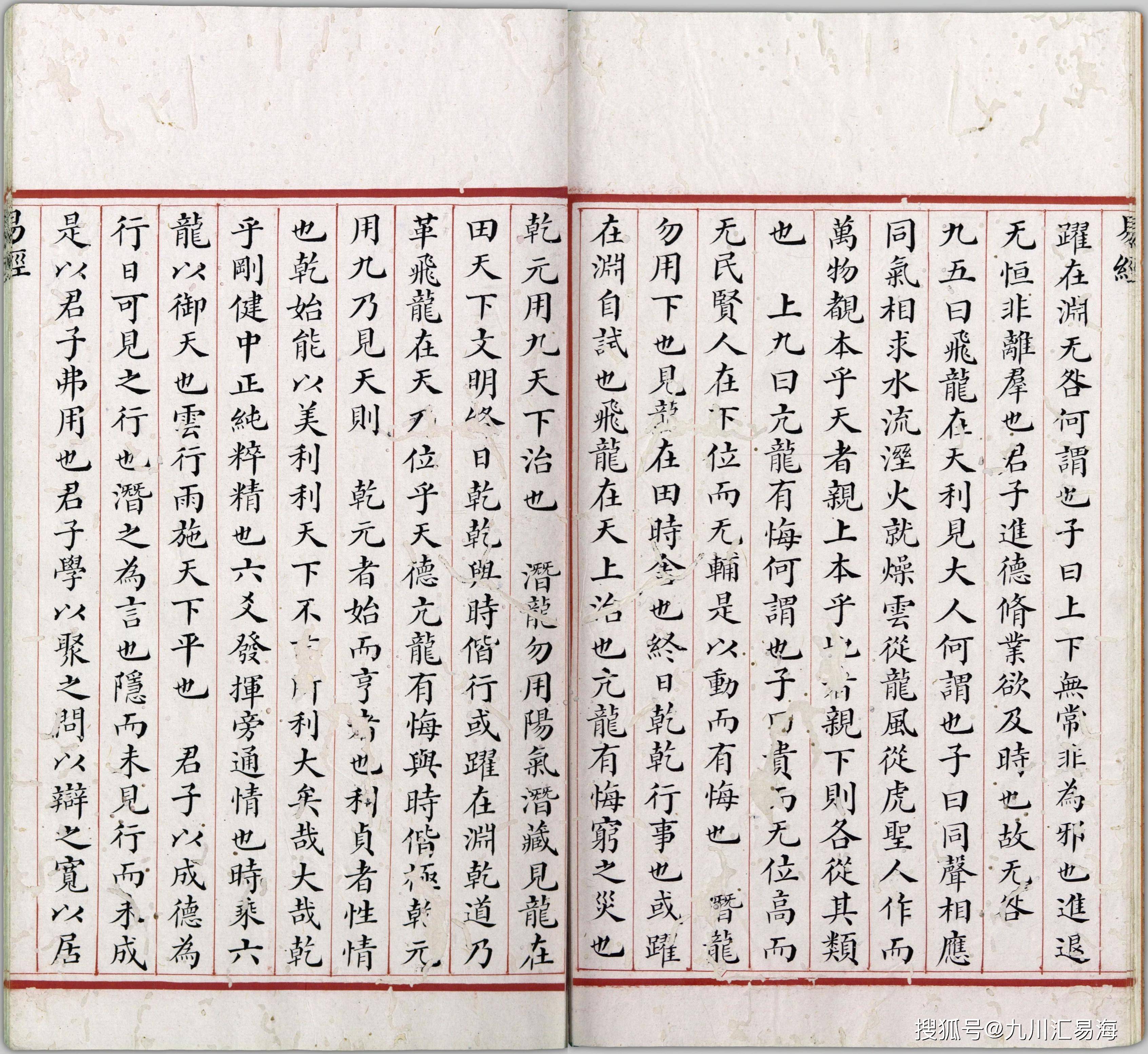 爱未央_未央爱过南安王吗_未央爱的是乔还是朝颜