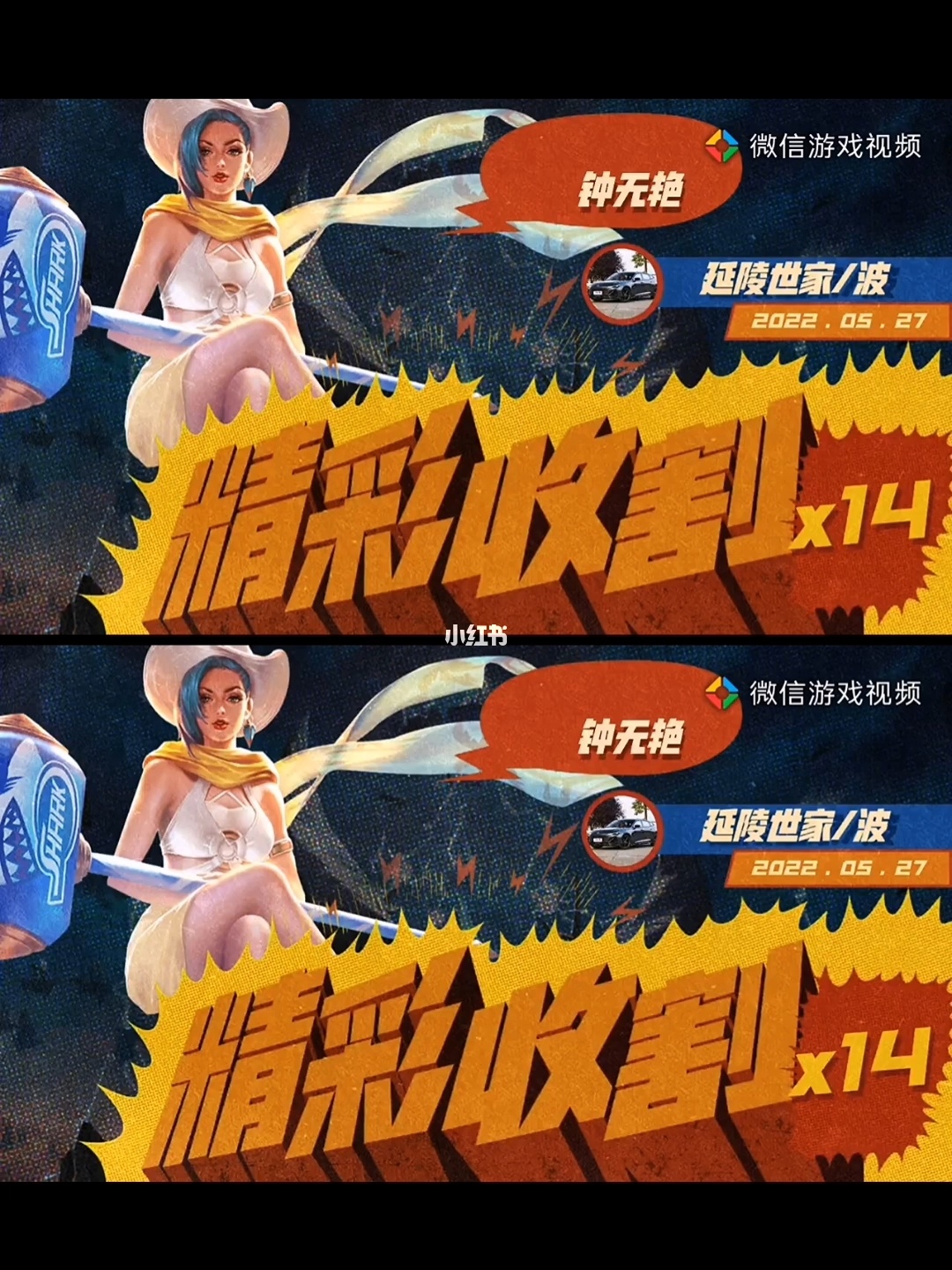 王者荣耀盒子_王者盒子荣耀下载安装_王者荣耀盒子官方网站