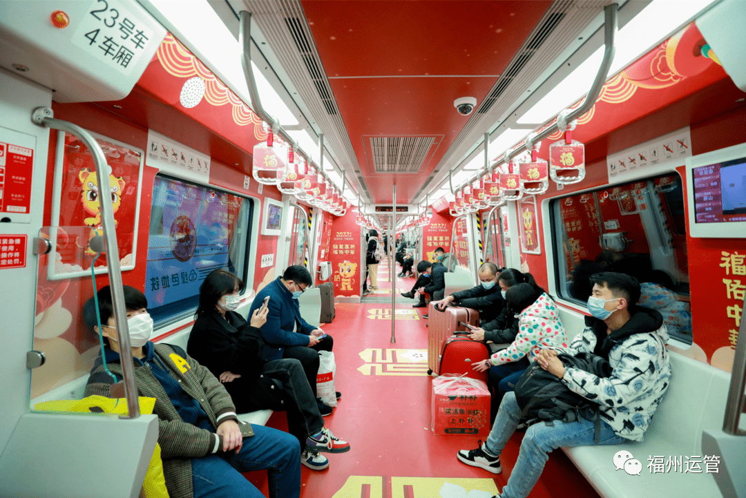 地铁2_地铁线路图_地铁跑酷