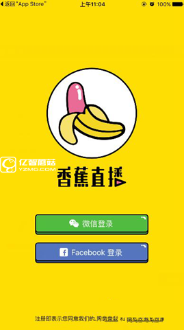 香蕉视频啊啊啊_香蕉视频啊啊啊_香蕉视频啊啊啊