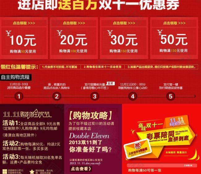 红包封面_千米红包_红包码怎么弄