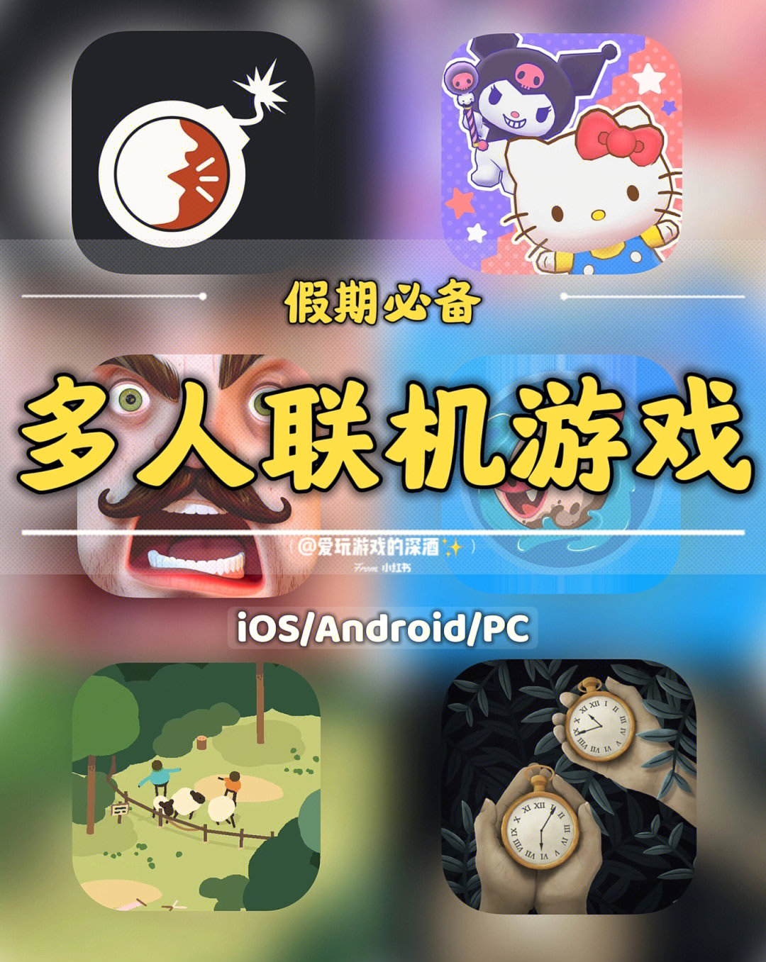 双人联机电脑游戏_电脑双人联机游戏排行_联机电脑双人游戏有哪些