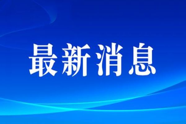 第三版主_第三版主_第三版主