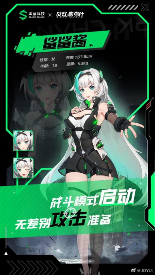 属性与生活2破解版_属性与生活2破解版_属性与生活2破解版
