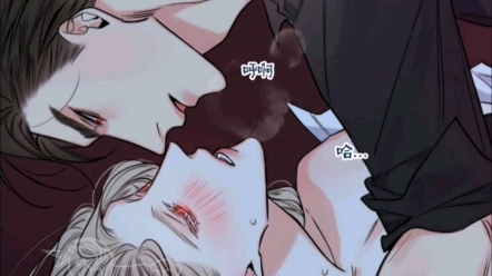 一耽漫画网站_耽美搞基漫画贴吧_耽美中文漫画