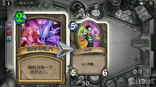 凝视之光怎么获得_如何获得凝视之光_恭喜你获得doge的凝视