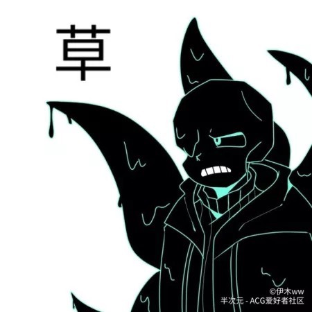 恭喜你获得doge的凝视_如何获得凝视之光_凝视之光怎么获得