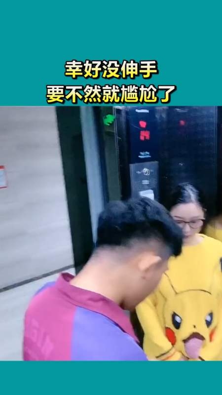 哇嘎哇嘎诶诶_哇嘎哇嘎诶诶诶_哇嘎视频