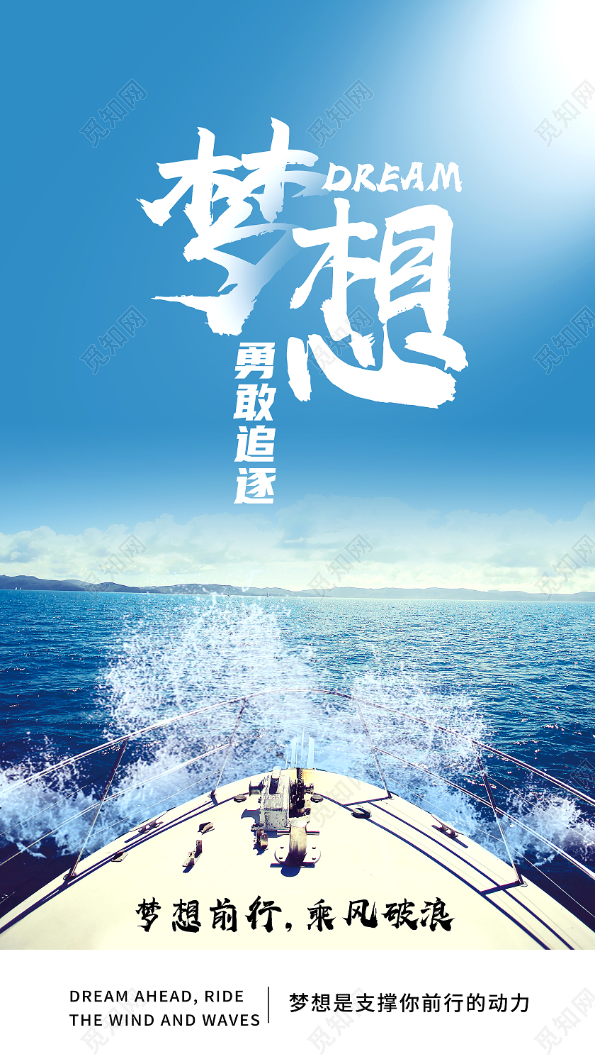 盛名时刻表2023_盛名时刻_盛名时刻表官方下载