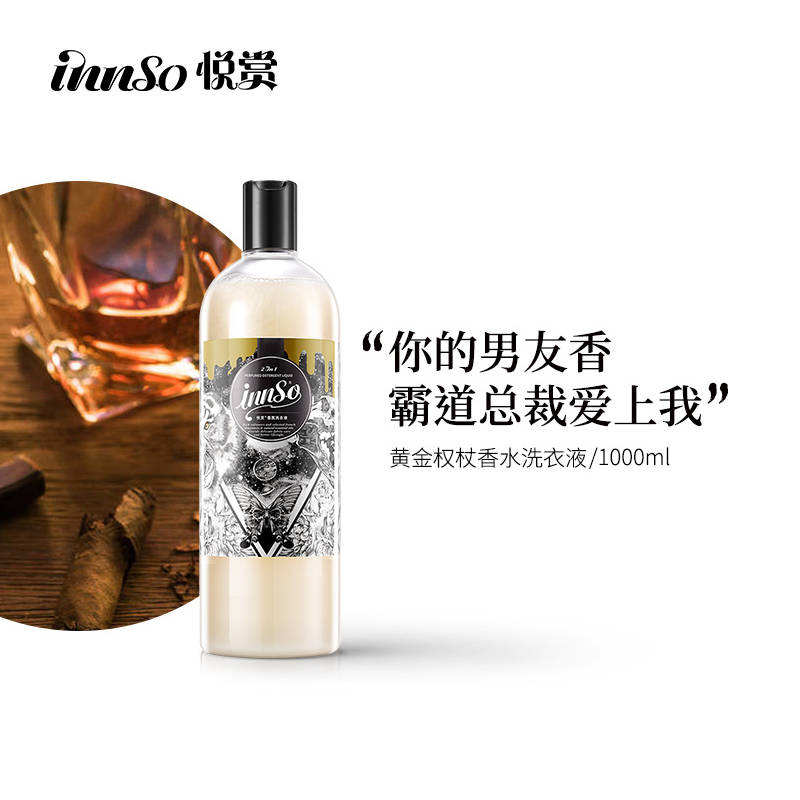 米力品牌怎么样_米力_米力农的功效与作用