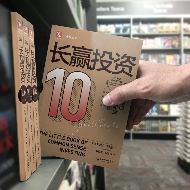 赢网万达_万赢网_兴伟联合互赢网