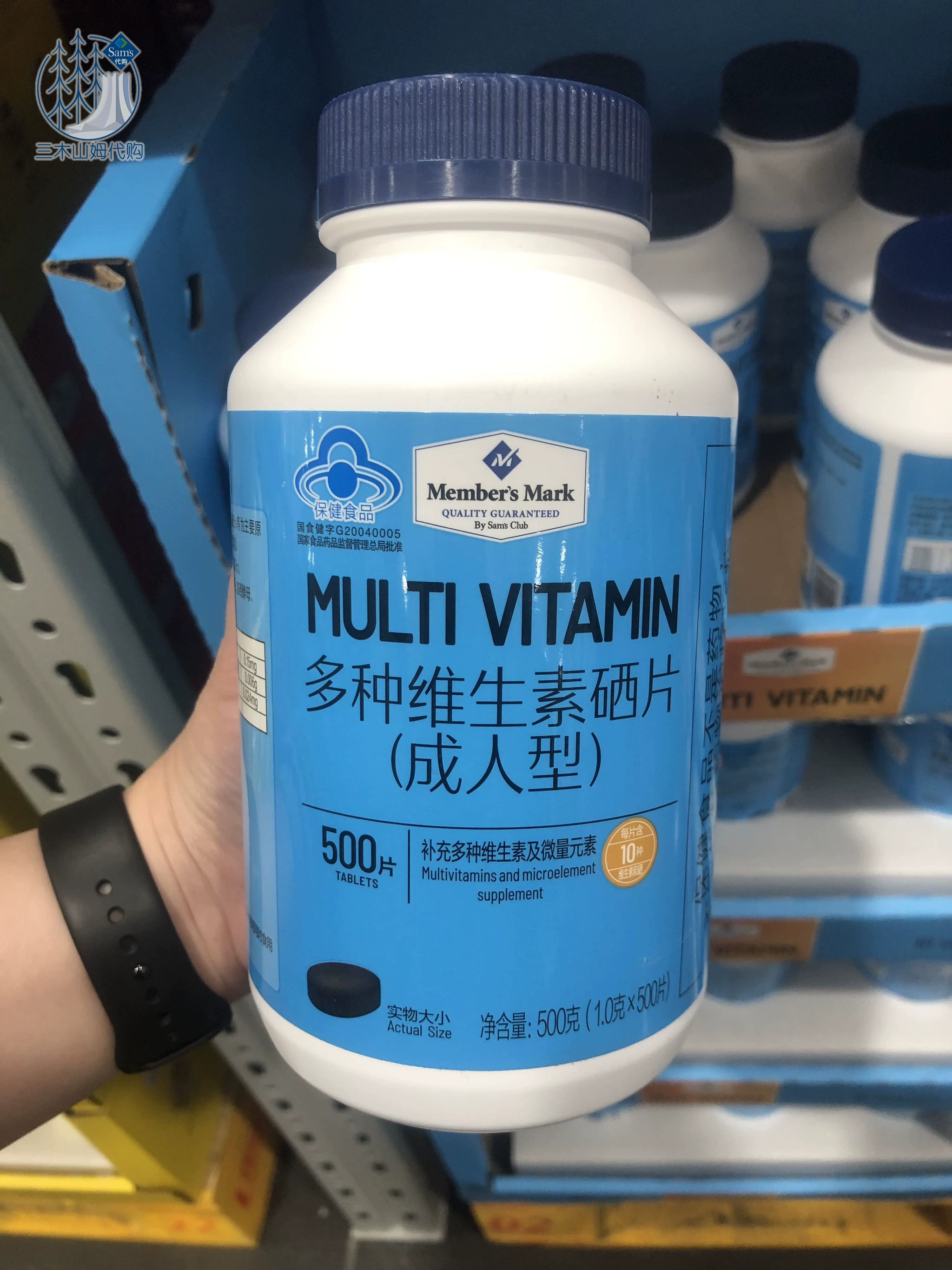 蓝枪鱼西餐厅_蓝枪鱼图片_蓝枪鱼