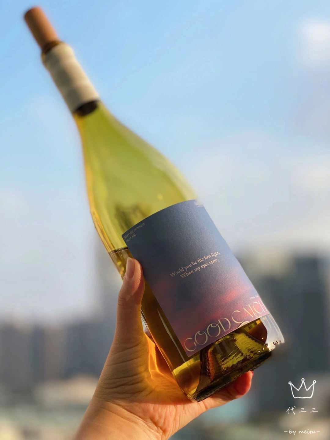 醉仙洞琼台酒业杨晰_醉仙_醉仙楼