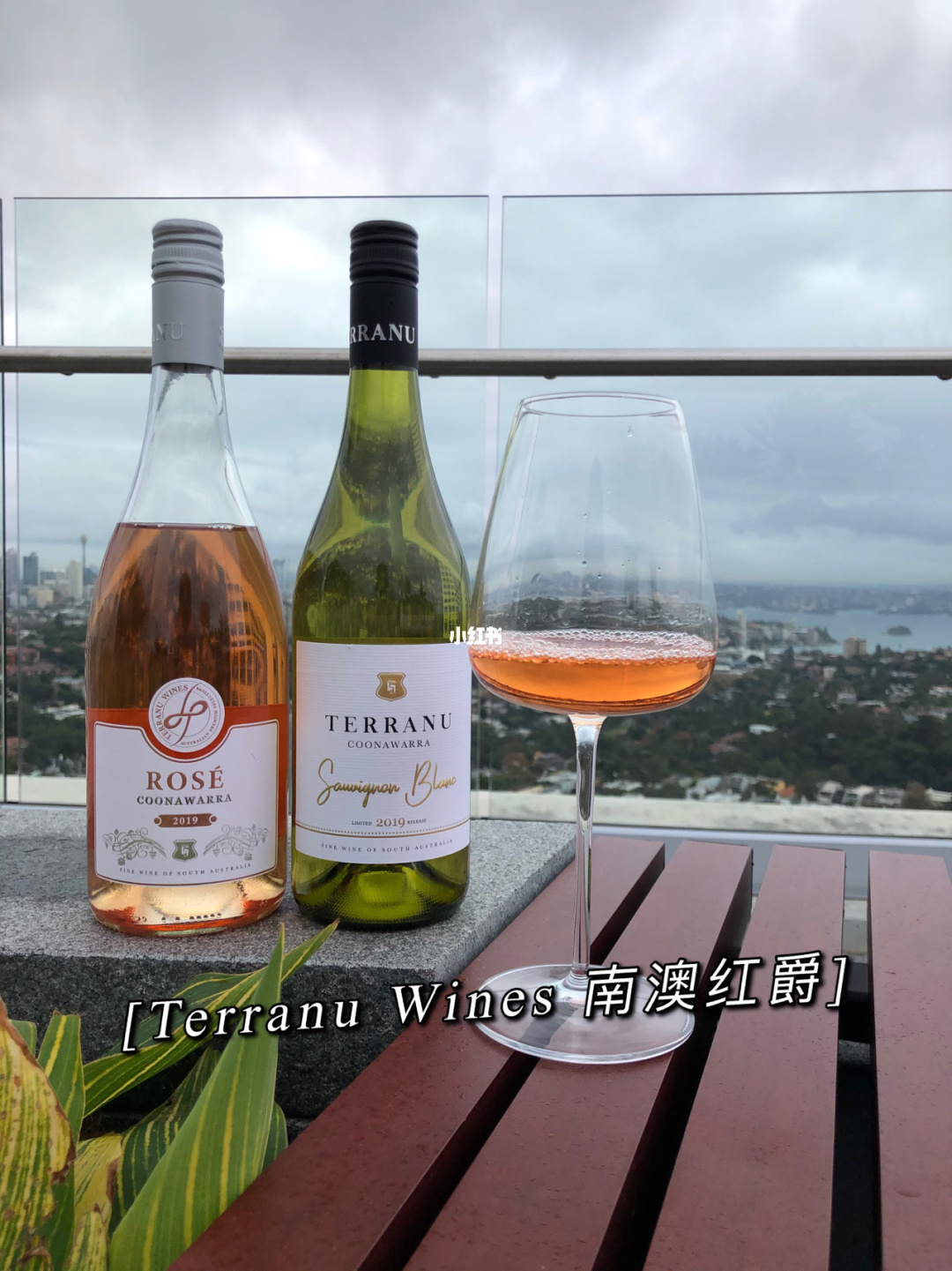 醉仙楼_醉仙_醉仙洞琼台酒业杨晰